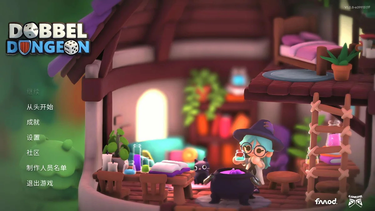 图片[4]-骰子地牢v1.0.8中文版免费下载|Roguelike策略战棋RPG高画质端游-锐品游戏库