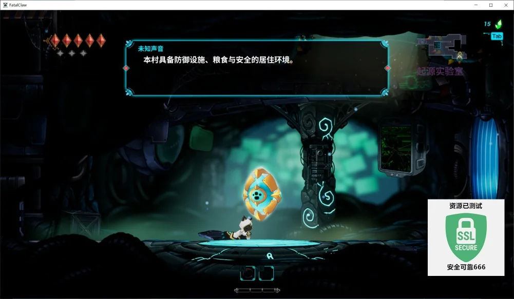 图片[2]-致命利爪v0.9.230中文版高画质银河恶魔城端游免费下载-锐品游戏库