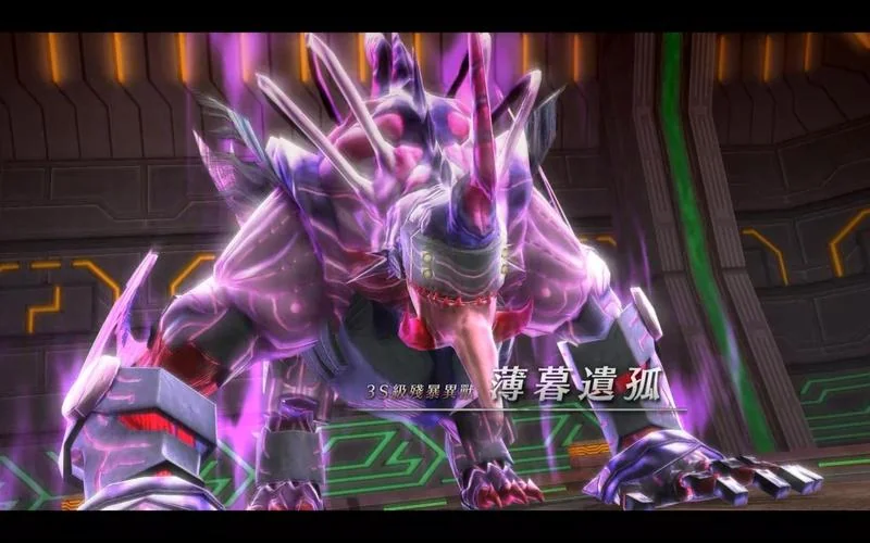 图片[1]-东京幻都Ex+豪华中文全DLC最新版双端高帧RPG免费下载-锐品游戏库