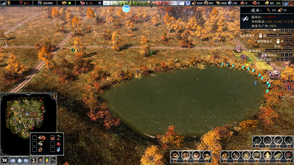 图片[1]-最远的边陲v1.0.6b中文版高自由城市建造模拟游戏免费下载-锐品游戏库