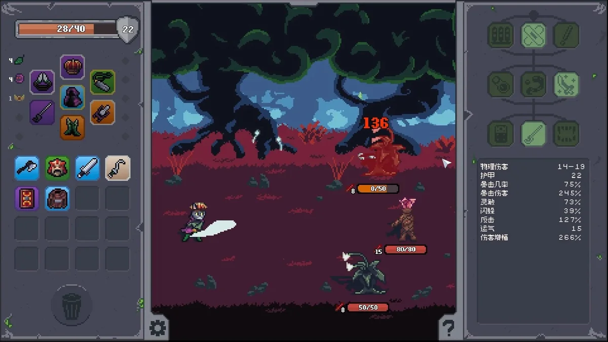 图片[1]-掠夺传奇v2025.9.2高自由度类Rogue中文版最新版免费下载-锐品游戏库