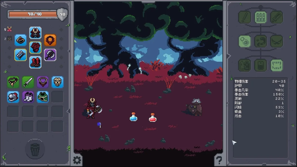 图片[4]-掠夺传奇v2025.9.2高自由度类Rogue中文版最新版免费下载-锐品游戏库