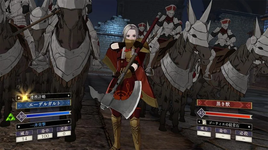 图片[6]-火焰纹章风花雪月豪华版全DLC双端高画质中文免费下载-锐品游戏库