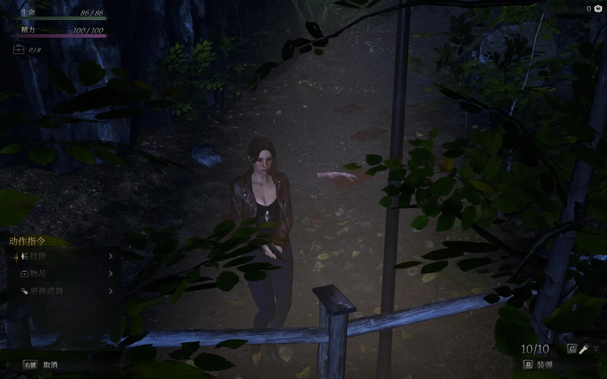 图片[1]-恶意源种Wicked Seed Build.21800326中文版高画质生存恐怖RPG免费下载-锐品游戏库