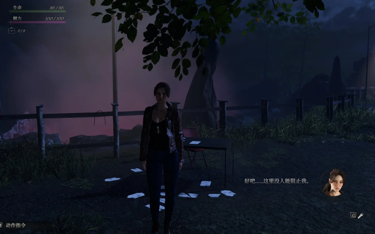 图片[2]-恶意源种Wicked Seed Build.21800326中文版高画质生存恐怖RPG免费下载-锐品游戏库