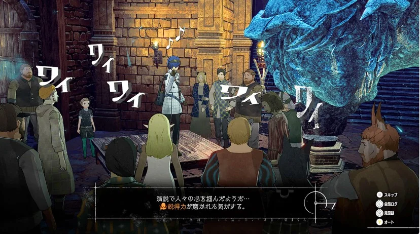 图片[1]-暗喻幻想ReFantazio v1.02中文版免费下载 高画质幻想RPG巨作-锐品游戏库