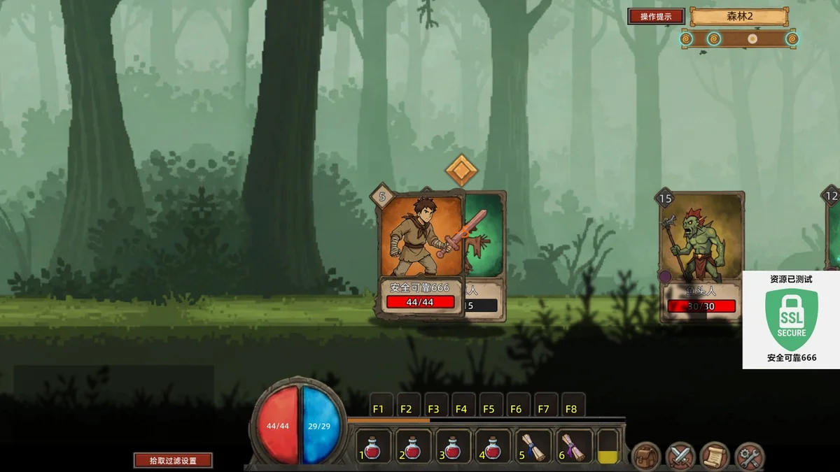 不正经的卡牌传说v1.5.0中文版高画质解压即玩恶搞卡牌策略游戏-锐品游戏库