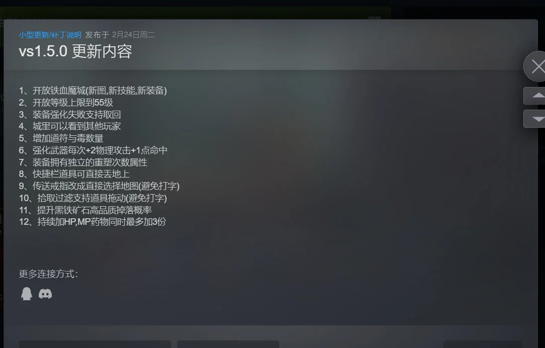 图片[1]-不正经的卡牌传说v1.5.0中文版高画质解压即玩恶搞卡牌策略游戏-锐品游戏库