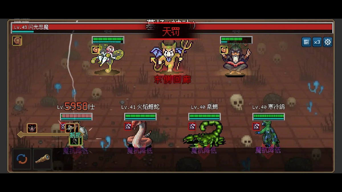 图片[2]-生态盒BioKept Build.21914516最新中文版暗黑地城探索RPG免费下载-锐品游戏库