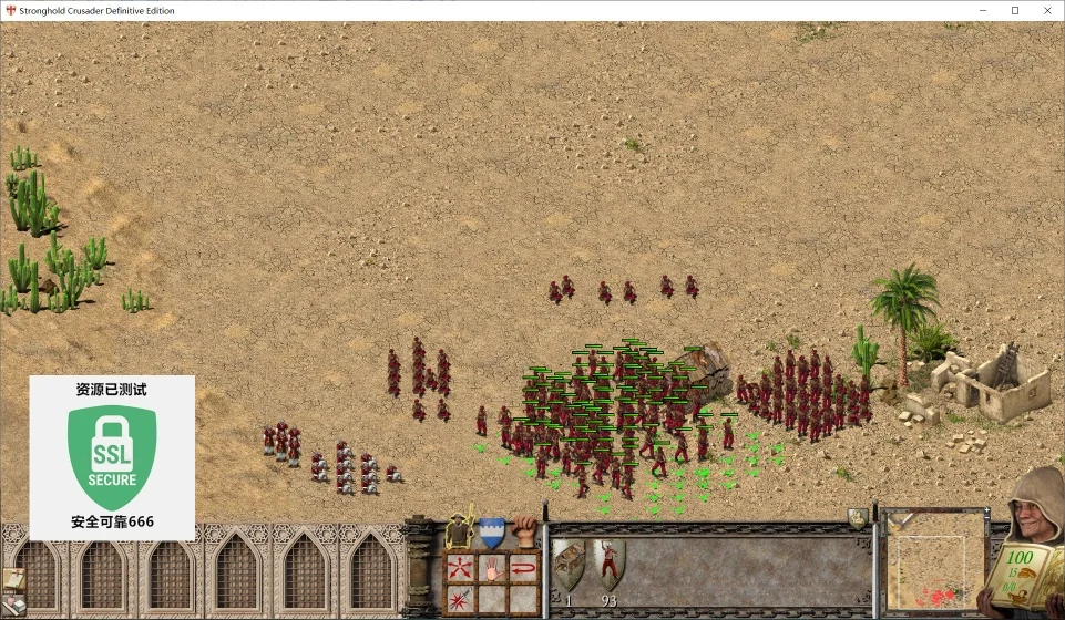 图片[4]-要塞十字军东征决定版v2.6豪华中文全DLC高画质RTS即时战略免费下载-锐品游戏库