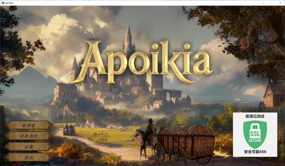 图片[2]-Apoikia殖民地v26.02.25中文版高画质城市建造经济模拟游戏免费下载-锐品游戏库