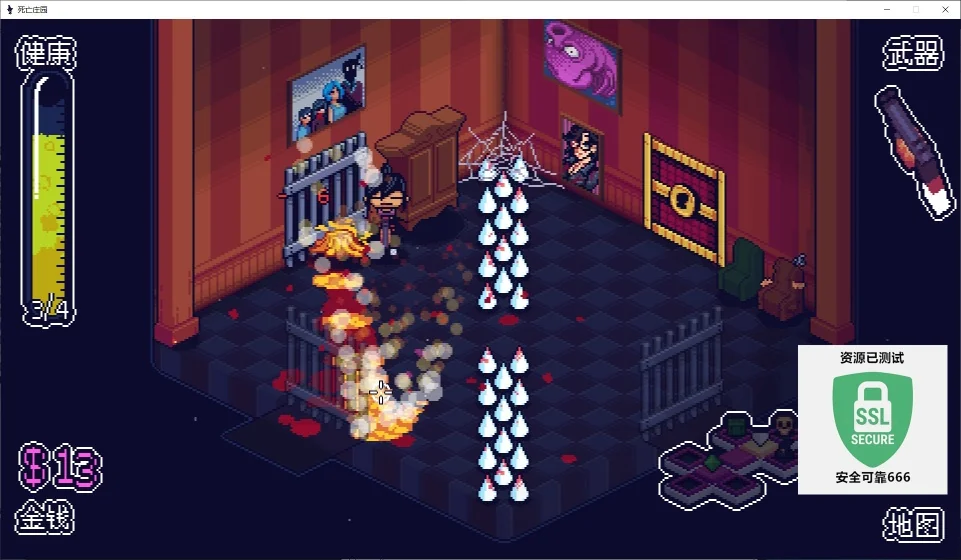 图片[2]-死亡庄园v1.7.0中文版高难度Rogue射击游戏Steam好评解压即玩-锐品游戏库