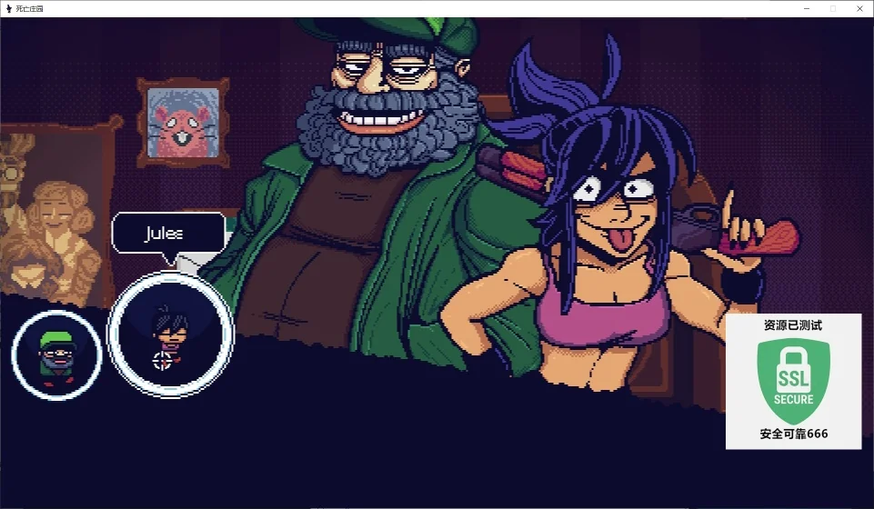 图片[4]-死亡庄园v1.7.0中文版高难度Rogue射击游戏Steam好评解压即玩-锐品游戏库