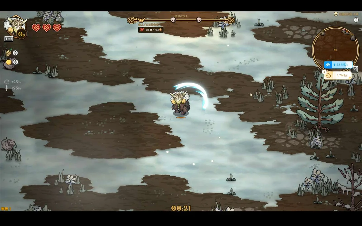 图片[2]-北欧之烬诸神黄昏幸存者v2.0.8.1中文全DLC高画质Roguelite割草端游免费下载-锐品游戏库