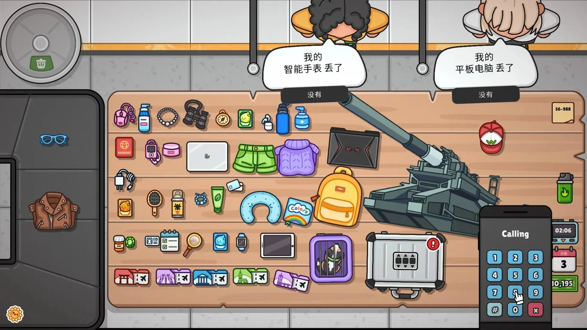 图片[2]-失物招领模拟器v1.2.1中文版高自由度经营解压即玩最新PC下载-锐品游戏库