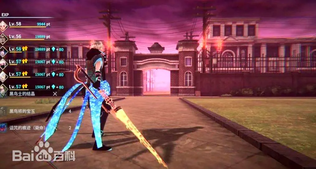 图片[3]-雷纳提斯豪华中文版全DLC高帧动作RPG双端免费下载-锐品游戏库