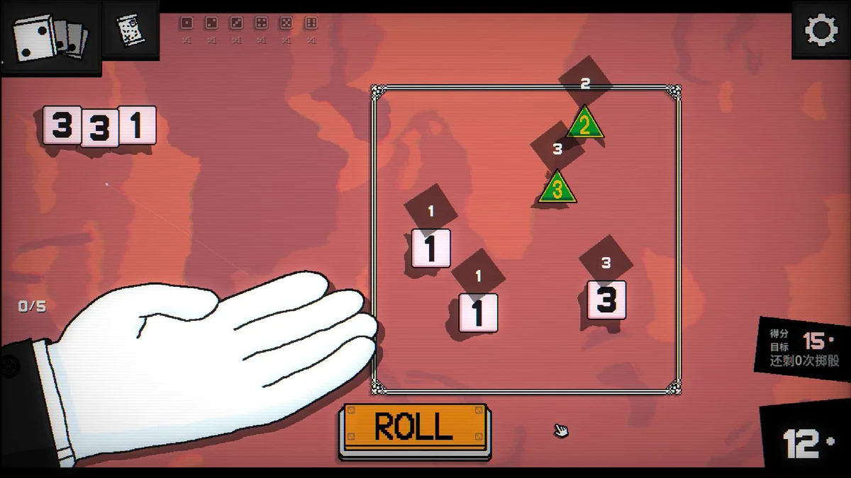 图片[1]-一掷百万v1.0.13.1中文版高口碑骰子策略游戏免费下载-锐品游戏库