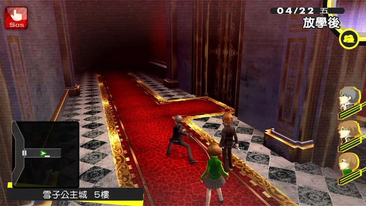 图片[1]-女神异闻录4黄金版豪华中文双端高帧优化版全DLC免费下载-锐品游戏库