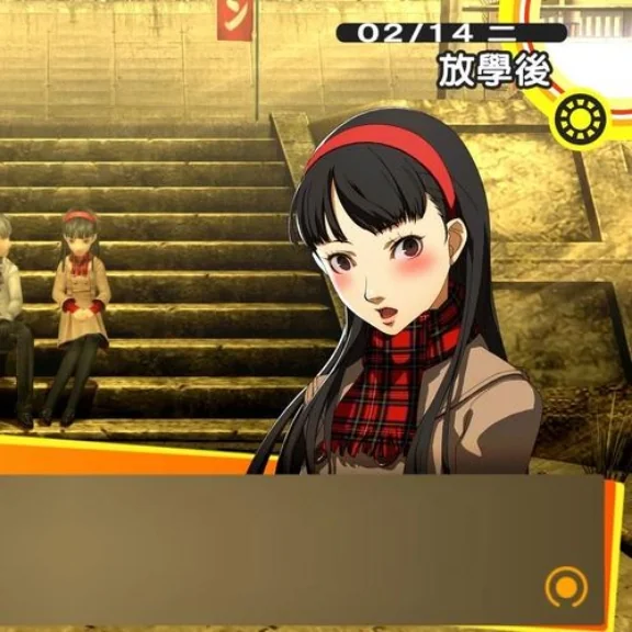 图片[4]-女神异闻录4黄金版豪华中文双端高帧优化版全DLC免费下载-锐品游戏库