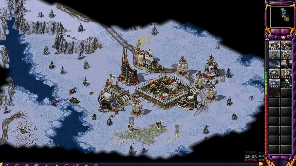 图片[1]-红色警戒原版+尤里的复仇双端中文整合版免费下载含高清补丁-锐品游戏库