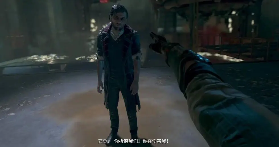 图片[3]-消逝的光芒2重装上阵版v1.27.1终极全DLC高画质中文免费下载-锐品游戏库