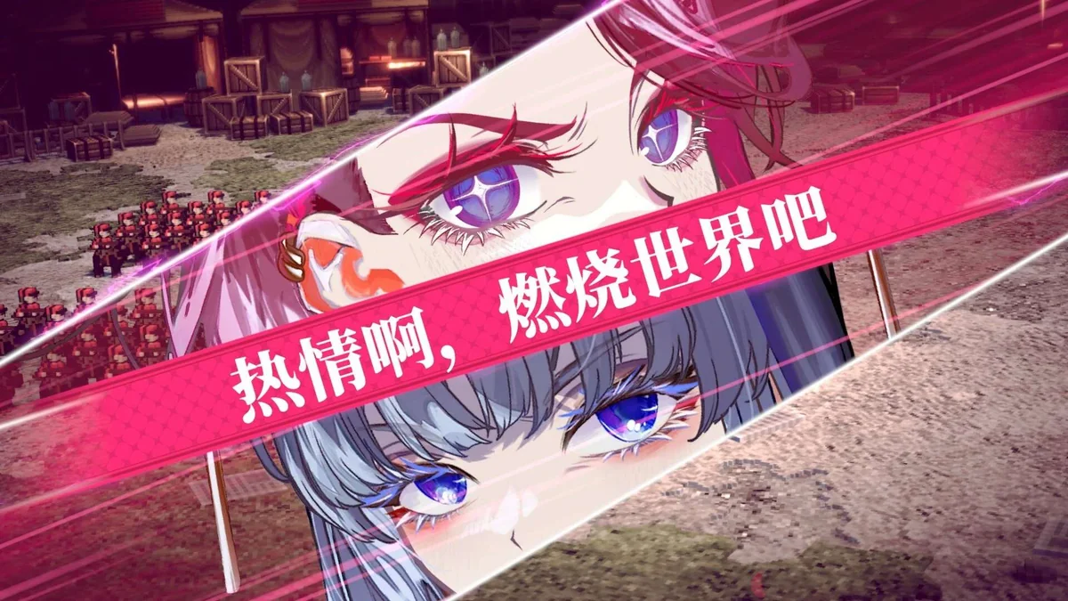 图片[3]-大恶人千金枭雌百合战记v1.0.0中文版下载|高画质百合策略战棋SLG-锐品游戏库