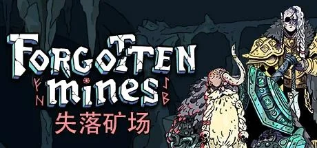 图片[2]-失落矿场v1.0中文版战术Rogue RPG高画质免费下载-锐品游戏库