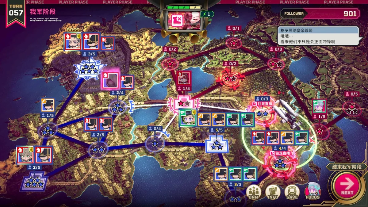 图片[4]-大恶人千金枭雌百合战记v1.0.0中文版下载|高画质百合策略战棋SLG-锐品游戏库