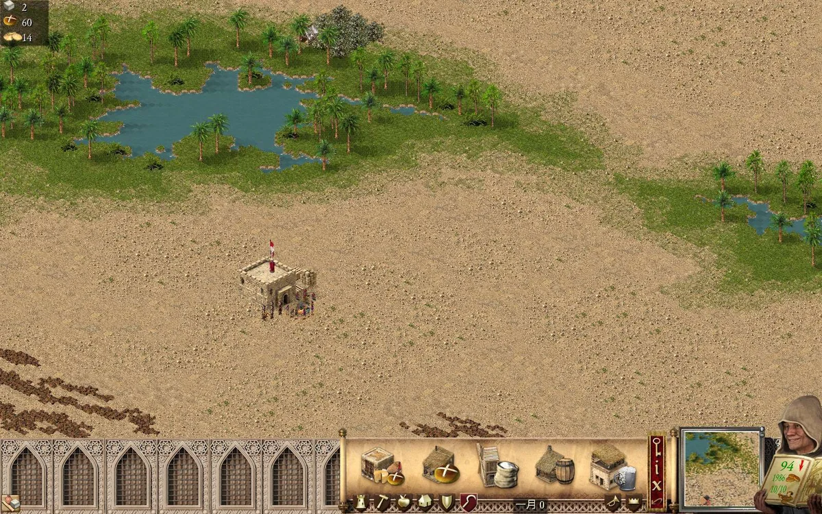 图片[3]-要塞十字军东征决定版v2.61中文版高清重制+全DLC免费下载-锐品游戏库