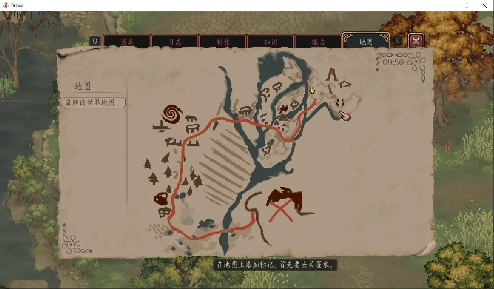 图片[1]-困兽之国Drova v1.3.4.1中文版 像素开放世界RPG高自由度免费下载-锐品游戏库