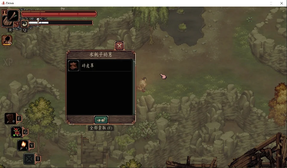 图片[5]-困兽之国Drova v1.3.4.1中文版 像素开放世界RPG高自由度免费下载-锐品游戏库