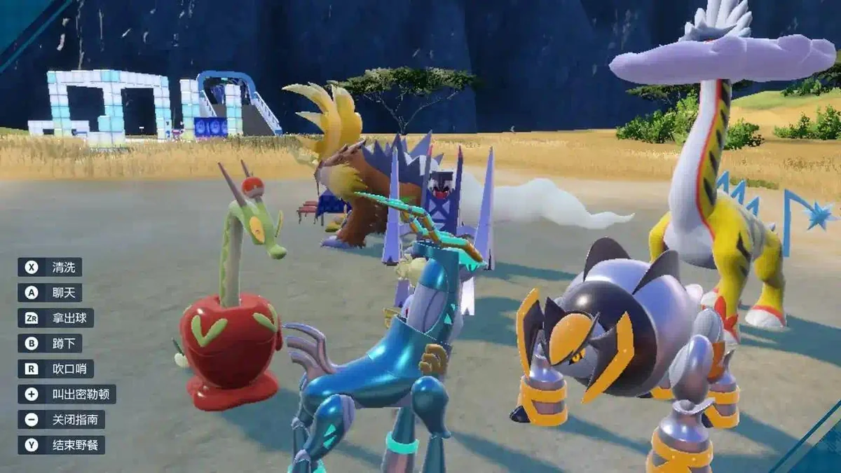 图片[1]-宝可梦朱紫豪华版PC端游最新中文整合版高画质免费下载-锐品游戏库