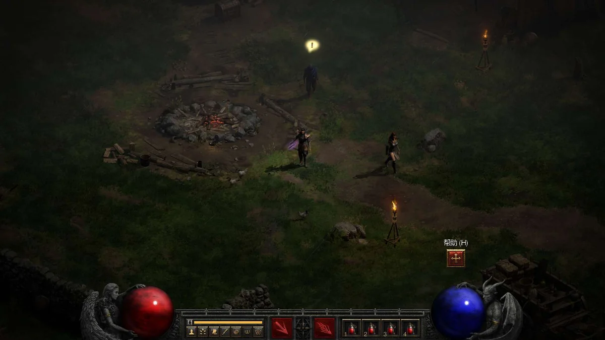 暗黑破坏神2狱火重生v3.0.91735终极版中文高画质新增术士职业免费下载-锐品游戏库