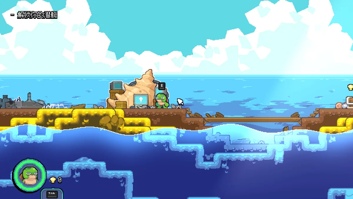 图片[2]-龟龟潜海记v1.0.1.300中文版高画质经营冒险游戏免费下载-锐品游戏库