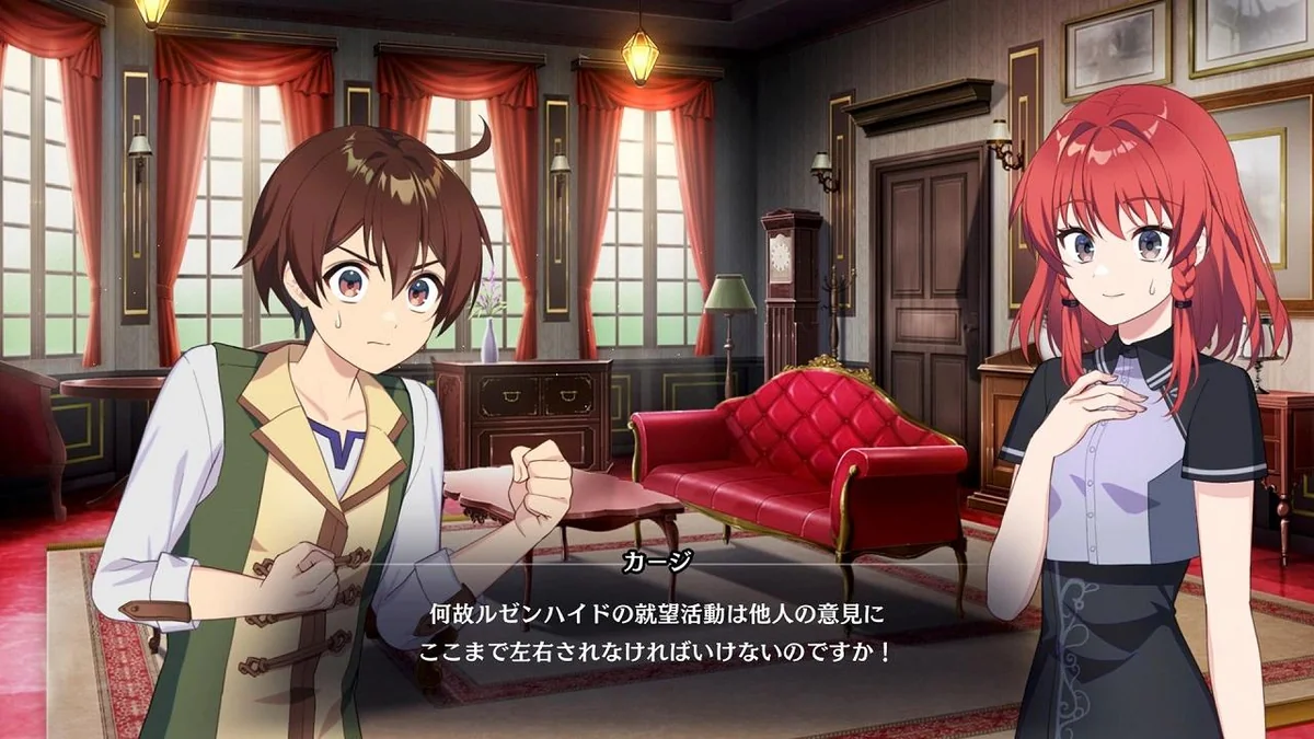 图片[1]-错误的信标fault milestone one官方中文免安装版高画质全动态CG下载-锐品游戏库