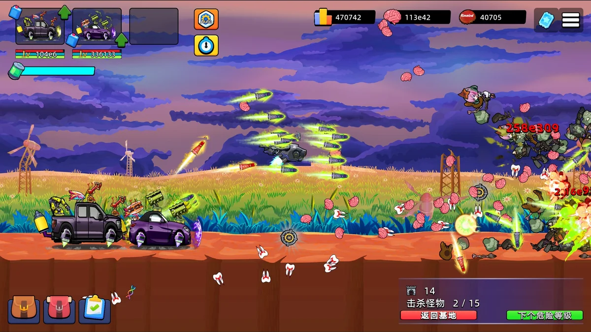 图片[4]-爆弹战车放置点击v26.03.02豪华中文全DLC高画质端游免费下载-锐品游戏库