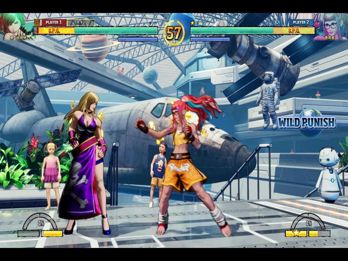 饿狼传说：群狼之城v1.8.0中文版高画质2D格斗端游免费下载-锐品游戏库