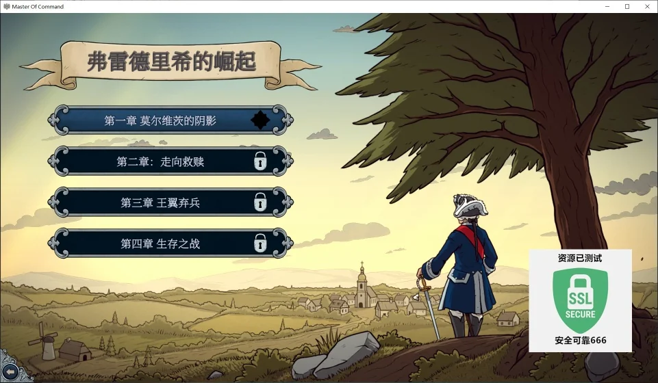 图片[2]-指挥大师v1.3.0豪华中文全DLC高画质即时战略端游免费下载-锐品游戏库