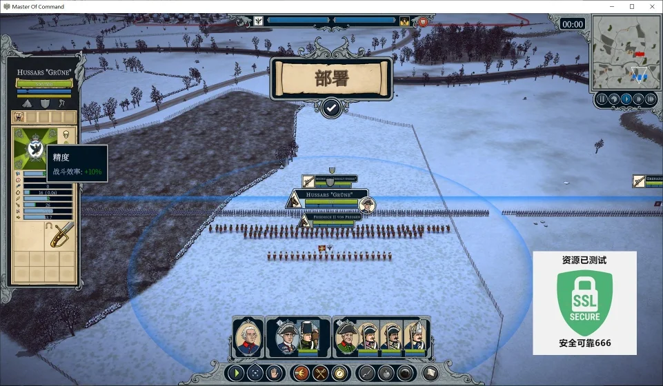 图片[3]-指挥大师v1.3.0豪华中文全DLC高画质即时战略端游免费下载-锐品游戏库