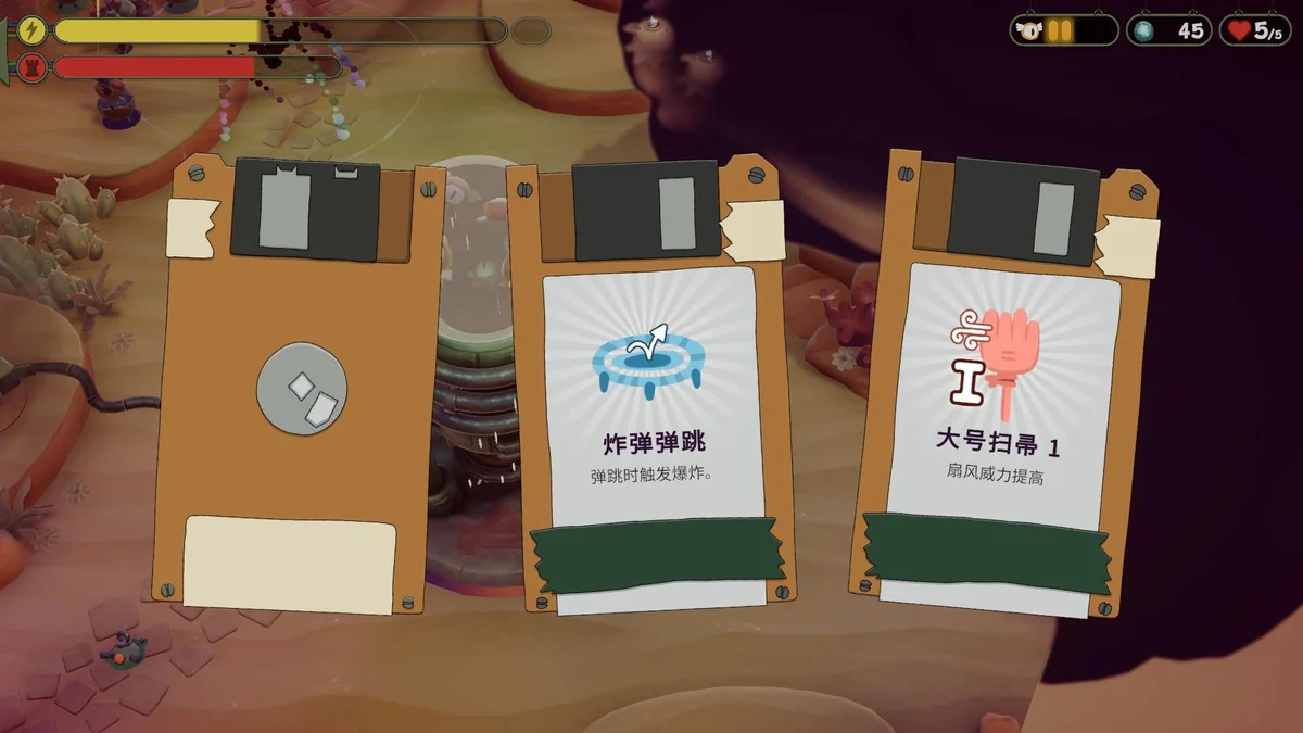 图片[3]-风暴要塞v1.0.1中文版高画质塔防动作游戏PC免费下载-锐品游戏库