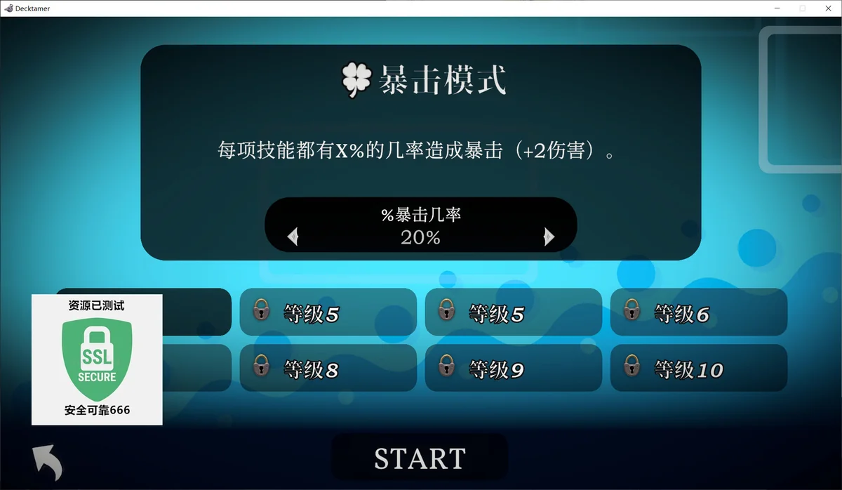 图片[1]-驯牌师Decktamer v1.4.2中文版 Roguelike卡牌捕捉高画质解压即玩-锐品游戏库