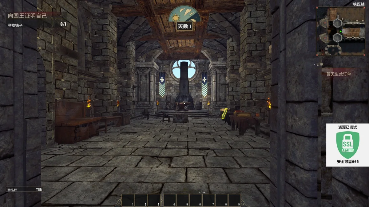 图片[1]-大锻造师v0.3.0最新中文版高画质Steam移植锻造模拟经营游戏下载-锐品游戏库