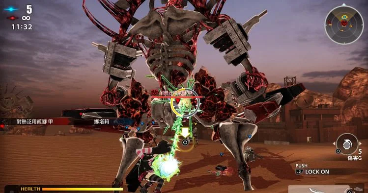 图片[4]-自由战争复刻版豪华中文双端高画质动作RPG免费下载-锐品游戏库