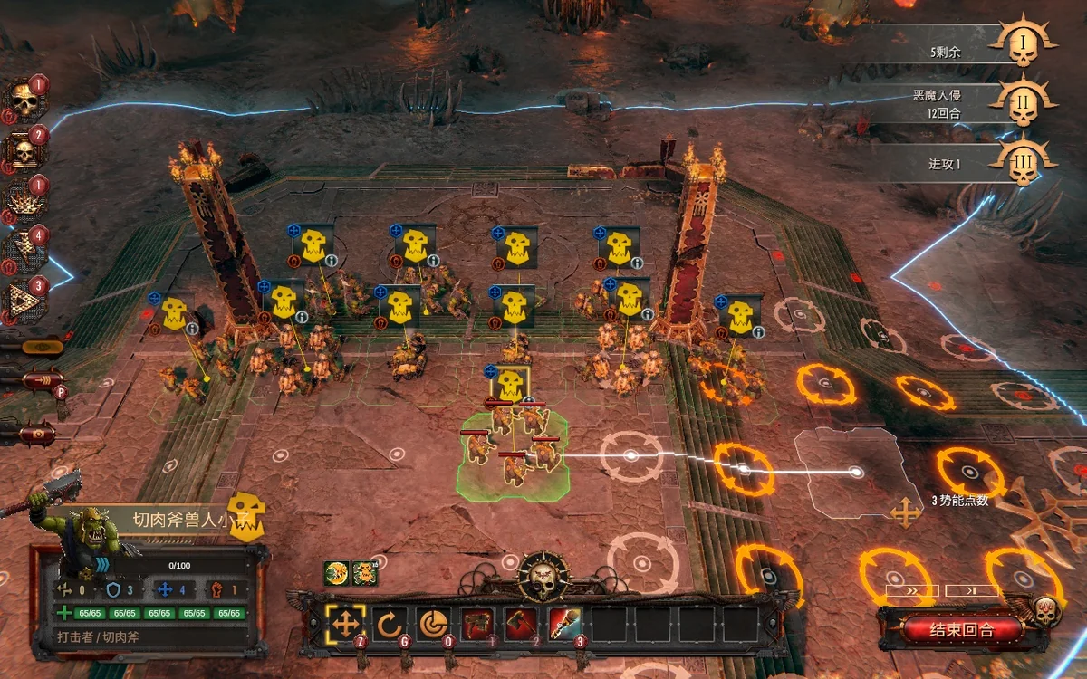 图片[1]-战锤40K战区v1.6.001全DLC中文版下载|回合制策略科幻巨作高画质-锐品游戏库