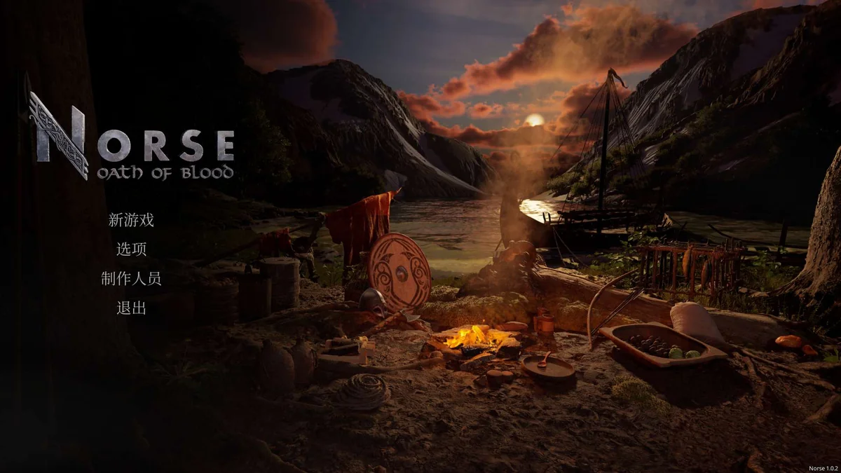 图片[4]-北欧血誓v1.0.2豪华中文版全DLC高画质策略RPG免费下载-锐品游戏库