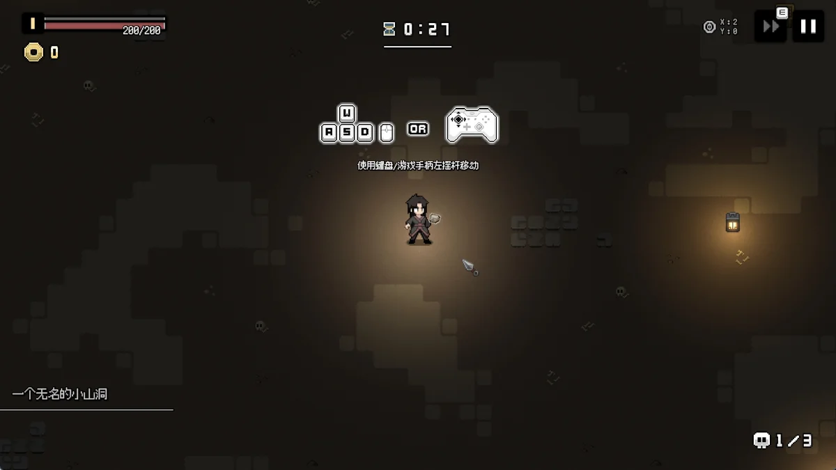 武林生存v0.5中文版下载|Roguelite武侠动作高画质免安装-锐品游戏库