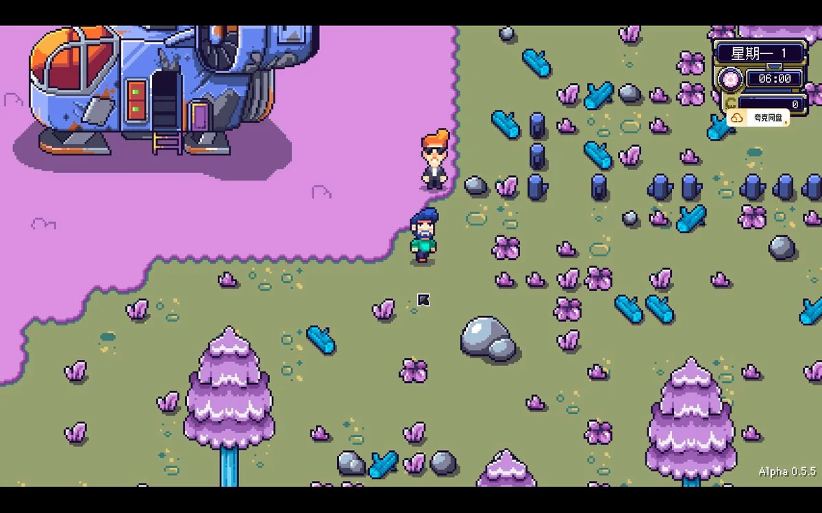 图片[1]-星球田园诗Farlands v0.8.4中文版下载|像素农场经营模拟游戏高画质PC端游-锐品游戏库