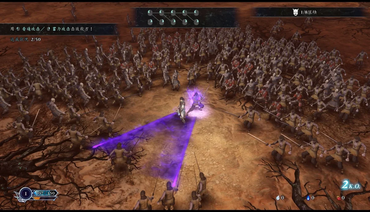 无双深渊v1.7.0中文版高画质Rogue动作游戏免费下载-锐品游戏库