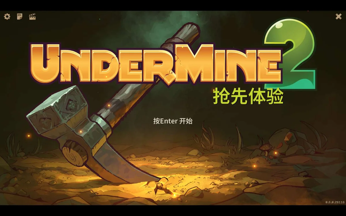 矿坑之下2 v0.6.0.26116中文版Roguelike动作冒险高画质端游免费下载-锐品游戏库