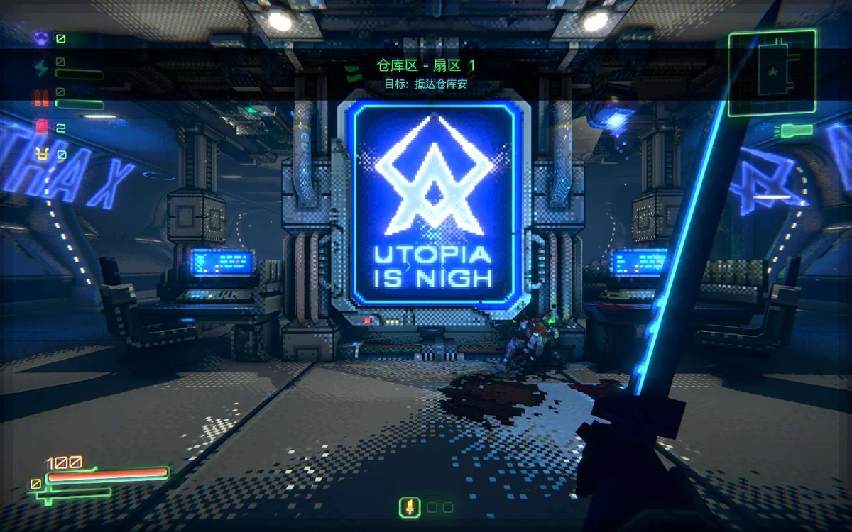 图片[2]-毁灭协议Moros Protocol v1.0.12.7 最新中文版 高画质科幻射击单机+联机免费下载-锐品游戏库